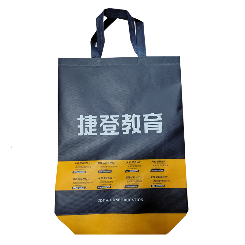 梅州TB03 补习班广告袋