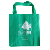 梅州KB23环保广告袋