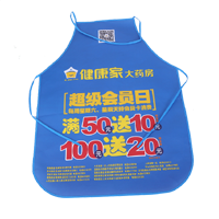 梅州AP03 无纺布围裙